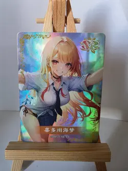 Marin Kitagawa | Flower Girl SR-14 | Goddess Story Waifu Card - Image 1