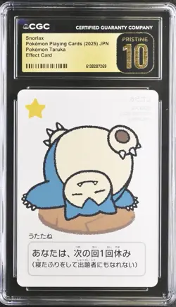 Snorlax Effect Card Taruka Japanese 2025 CGC Pristine 10 - Image 1