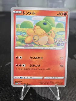 Pokemon Numel (Ditto) 013/071 C Unpeeled Pokemon GO Japanese Card - Image 1