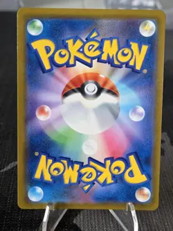 Pokemon Numel (Ditto) 013/071 C Unpeeled Pokemon GO Japanese Card - Image 4