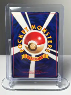 Pokemon Japanese Rocket’s Zapdos Holo No.145 Vintage Nintendo Card LP - Image 4
