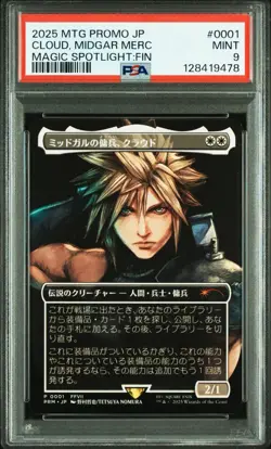 PSA9 Cloud, Midgar Mercenary Magic Spotlight Japanese MTG Final Fantasy Promo - Image 1