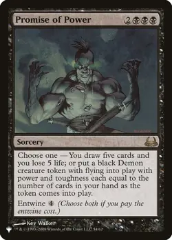 MTG - Promise of Power - The List - X1 - (LP) - - Image 1