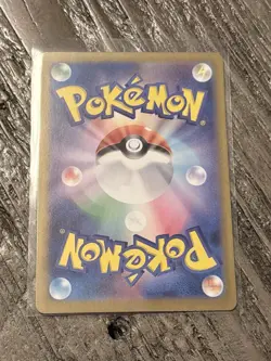 Axew AR 150/086 SV11B Black Bolt - Pokemon Card Japanese Scarlet & Violet - Image 2