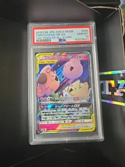 2019 Pokemon Togepi & Cleffa & Igglybuff GX 094/173 Sm12a PSA 10 GEM MINT - Image 1