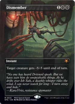 Dismember (Borderless) Special Guests - Magic MTG NM - Image 1
