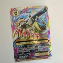 Pokemon TCG M Blastoise EX Full Art Holo Ultra Rare 102/108 Evolutions 220 HP - Image 1