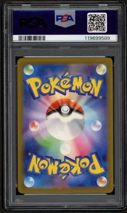 PSA 10 Gem Mint Houndour 115/108 Rare Pokemon Japanese Ruler Of The Black Flame - Image 2