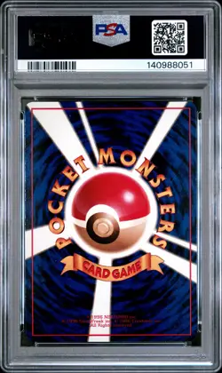Kadabra 64 Series VS Iii-ill. Yoshida Vending Pokemon Japanese PSA 10 NEW CERT - Image 2