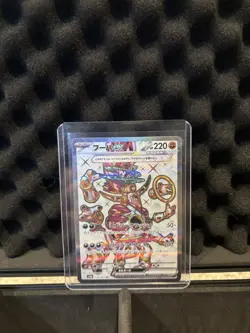 Hoopa EX 078/062 SR SV3a Raging Surf Japanese Pokemon TCG Full Art NM - Image 1
