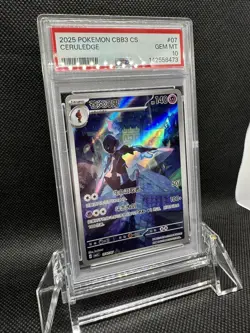 2025 POKEMON SIMPLIFIED CHINESE CBB3 C-GEM PACK VOL 3 #07 CERULEDGE PSA 10 - Image 5