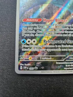 Iron Bundle Full Art Promo SVP 066 Pokemon Center, Black Star Promo - Image 4