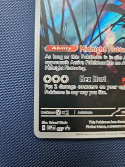 Flutter Mane Pokemon Scarlet & Violet Pokemon Center Promo #097 Sealed - Image 4