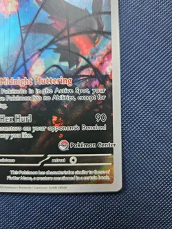 Flutter Mane Pokemon Scarlet & Violet Pokemon Center Promo #097 Sealed - Image 5