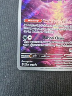 Pecharunt - (Pokemon Center Exclusive) Promo SV: SVP EN Shrouded Fable ETB - Image 4