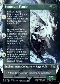 Summon: Fenrir (Borderless Foil) Final Fantasy - Magic MTG NM - Image 1