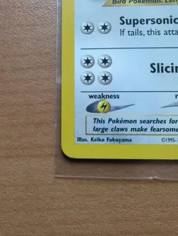 Pokemon TCG Pidgeot 2/18 Southern Islands LP - Image 3