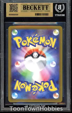 BGS 10 Pristine Pokemon - Psyduck 199/193 AR - Japanese Mega Dream - Image 2