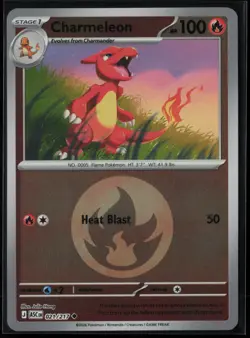 Charmeleon (Energy Symbol Pattern) 021/217 Pokemon Ascended Heroes Uncommon NM - Image 1