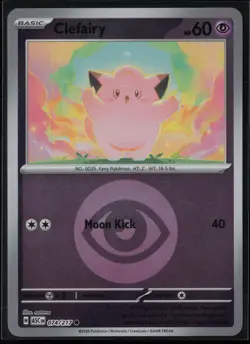 Clefairy (Energy Symbol Pattern) 074/217 Pokemon Ascended Heroes Common NM - Image 1