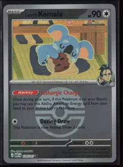 Larry's Komala (Poke Ball) 175/217 Pokemon Ascended Heroes Common Near Mint - Image 1