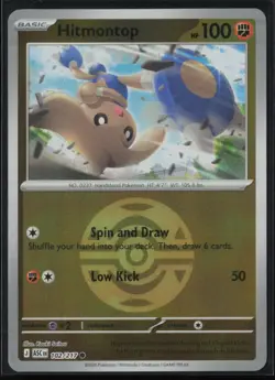 Hitmontop (Dusk Ball) 102/217 Pokemon Ascended Heroes Common Near Mint - Image 1