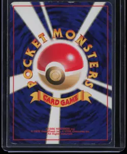 Togepi No. 175 Pokemon Southern Islands Promo Japanese Heavily Played - Image 2
