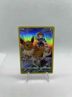 Pokemon TCG Eevee TG11/TG30 Brilliant Stars Ultra Rare Full Art Holo 70HP NM - Image 1