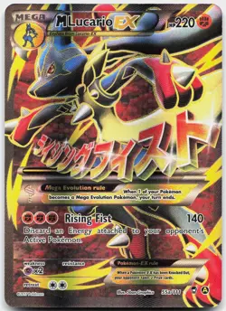 M Lucario EX 55a/111 Holo Promo Alternate Art Promos Pokemon Near Mint - Image 1