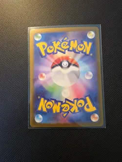 Gumshoos 075/063 M1l: Mega Brave Holo (Japanese) Near Mint - Image 2