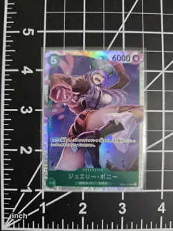 Jewelry Bonney OP07-026 Foil One Piece TCG The Best Vol. 2 Japanese NM/M - Image 1