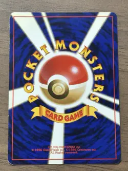 Charizard No.006 CD Promo Trade Please 1998 Pokemon cards TCG Japanese 330 - Image 2