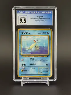 CGC 9.5 GEM MINT Blue Label Lapras 131 Vending Series 2 Japanese Pokemon Card - Image 1