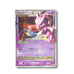 Japanese Pokemon Card - Mewtwo LV.X 006/012 - PTM Collection Pack - Image 1