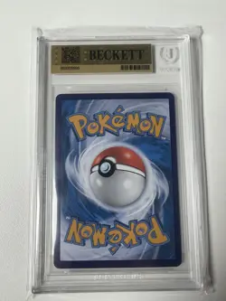 Pokemon TCG Umbreon 2025 S-Chinese Gem Pack Vol2 Card 0615/15 BGS 9.5 GEM MINT - Image 2