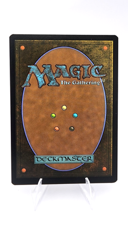 Monster Manual (Rainbow Foil) Secret Lair Drop Foil - Image 2