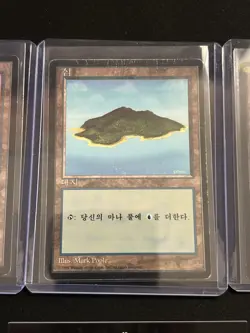 MTG - Island - Fourth Edition (Foreign Black Border) (1xJapanese and 2korean) HP - Image 3