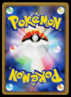 Infernape 060/092 Holo Rare Stormfront Pokemon Japanese Near Mint - Image 2