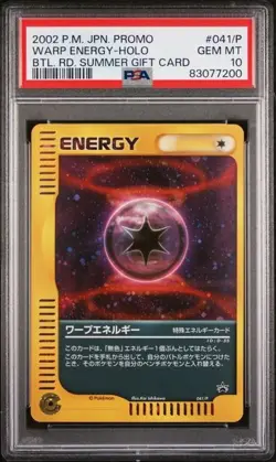 2002 PSA 10 Graded Pokemon Warp Energy 041/P Battle Road Promo Japanese - Image 1