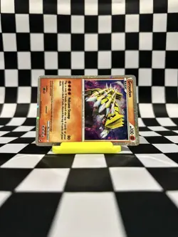 Pokemon TCG Groudon Call of Legends SL4 Holo Shiny Rare NM - Image 3