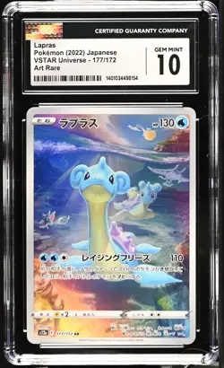 CGC 10 Lapras (#177/172) / 2022 Pokemon VSTAR Universe - Image 1