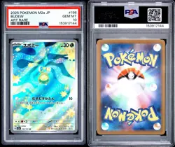 2025 POKEMON JAPANESE M2a-MEGA DREAM Ex 196 BUDEW ART RARE PSA 10 - Image 3