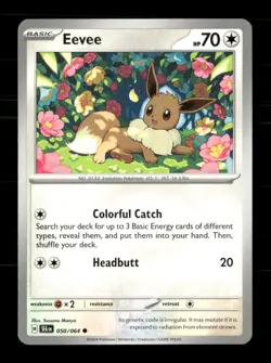 Eevee 050/064 Shrouded Fable NM/M Pokemon - Image 1