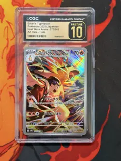 CGC Pristine 10 Ethan's Typhlosion Sv9a 070/063 AR Holo JP 2025 - Image 1