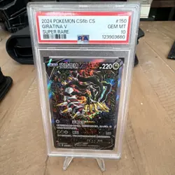 Nintendo Pokemon TCG Giratina V 150 CS6b CS Super Rare Holo CH PSA 10 - Image 1