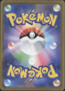 Pokemon Charmeleon 169/165 Sv2a: Pokemon Card 151 Holo Art Rare Japanese 100 HP - Image 2