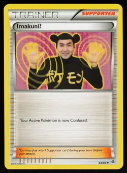 ImakuniU 63/83 Generations Pokemon TCG Card - Image 1