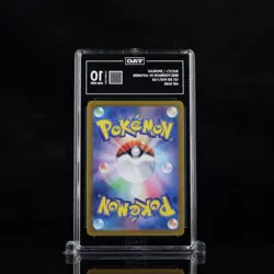 Snorlax 181/165 Sv2a: Pokemon Card 151 Holo (Japanese) TAG 10 - Image 2