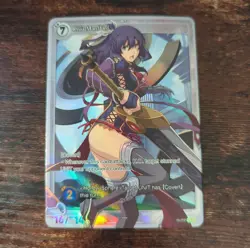 Rixia Mao Yin Kiseki Trails Trading Card Game TCG English Vol 1 - Image 1