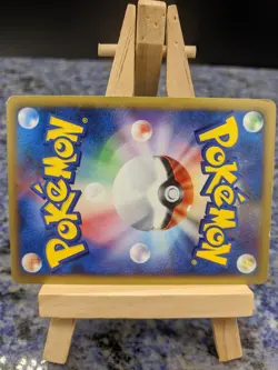 Pikachu M Lv. X 043/DPt-P Pokemon Card Japanese 2009 Movie Limited Promo - Image 3